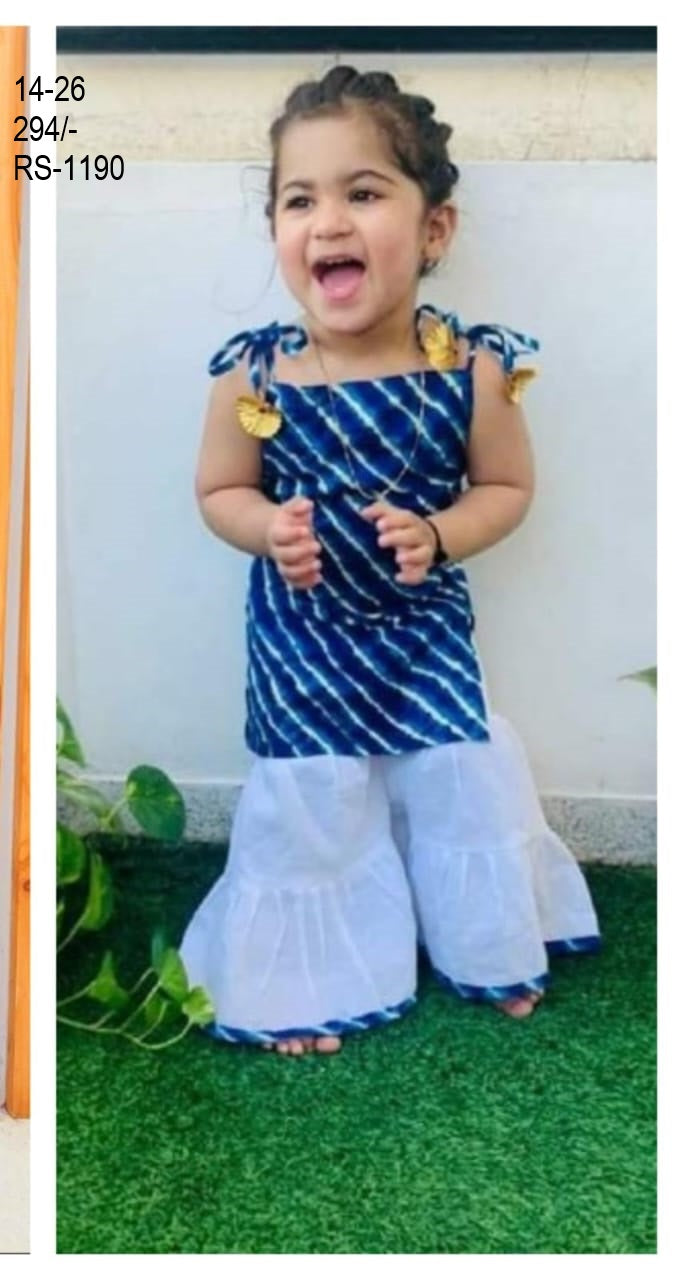 Girl Sharara set