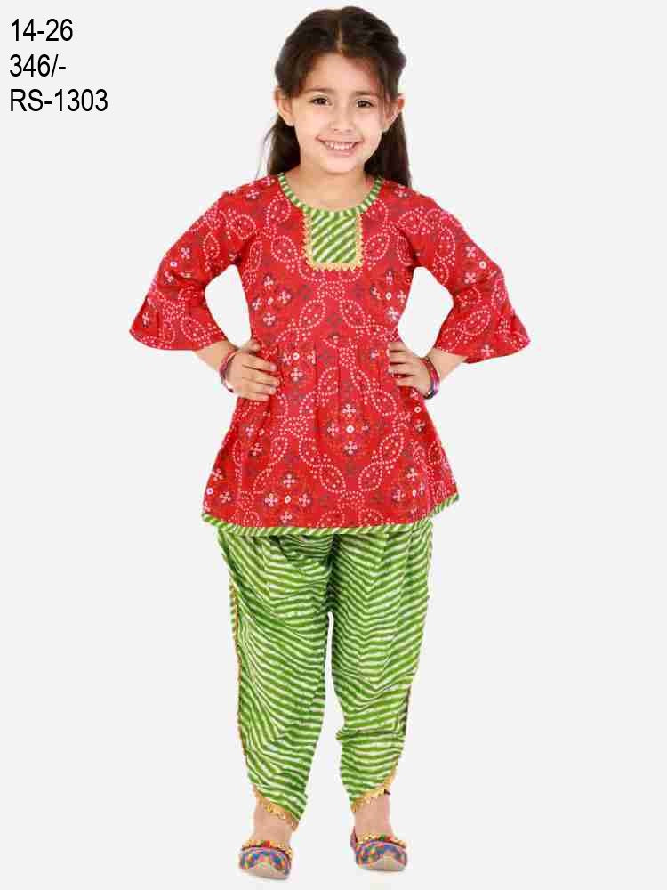 Girl top dhoti set