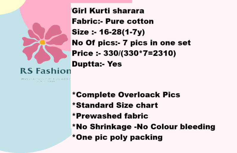 Pure cotton girl's sharara set with duptta in wholesale